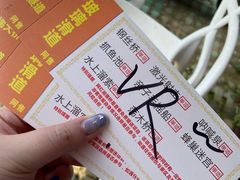 -梅岭月亮湾山体公园