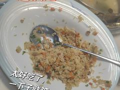 -港升鱼师傅·中山脆肉鲩