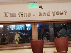 -oh! by FINE cafe&canteen