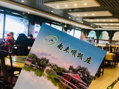 -南来顺饭庄·清真(南菜园店)