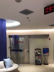 点击看大图 -天津伊美尔医疗整形美容专科医院