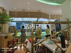 -相椰·椰子鸡(元芬店)