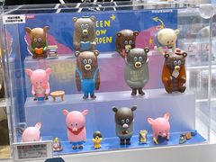 -泡泡玛特POPMART(上海环球港店)