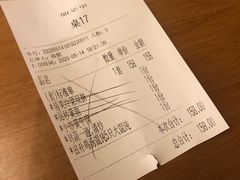 -四季暖堂·融合江浙菜(N1955创业园店)