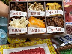 -汇聚德京味铜锅涮肉(沈家桥二路店)