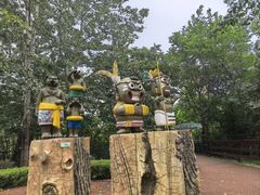 -大连森林动物园