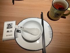 -新太二·鲜料川菜(群光广场店)