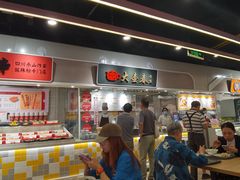 -大食代美食广场(月星环球港店)