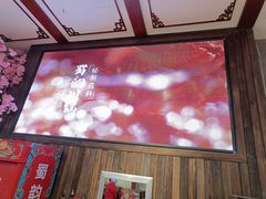 -蜀韵川锅(湖西路店)