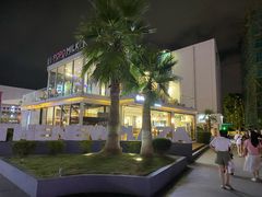 -ICEPOPO MILK(温岭新天地店)