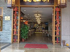 -德胜轩正宗顺德菜(宝安沙井会展中心店)
