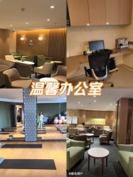 -重庆安琪儿妇产医院-妇幼保健联盟医院