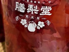 -凯德MALL(望京店)