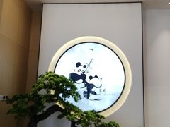 -享月汤皇·海鲜小火锅·聚会(曲江创意谷店)