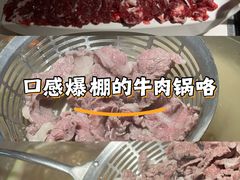 -潮发潮汕牛肉店(永庆坊店)