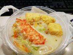 -渔面王·顺德手工鱼面(中大店)