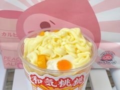 -和气桃桃(宏伊广场店)