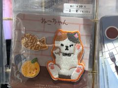 -一朵一果(南锣鼓巷店)