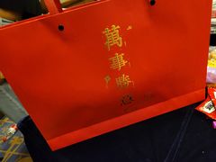 -万里闯关东铁锅炖菜馆(高新旗舰店)