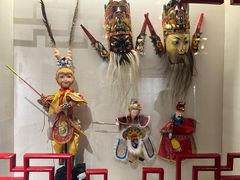 -上海动漫博物馆