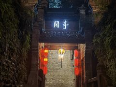 -哈哈曲艺社(西门闲亭店)