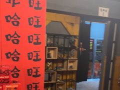 -伯爵·沉浸式超级密室·直营店