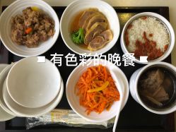 -宝媛会月子中心(越秀店)