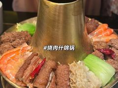 -鼓楼东街老火锅(鼓楼店)