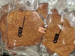 -OUR Bakery(中海环宇荟店)