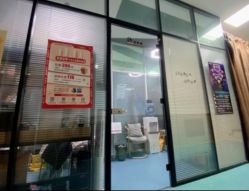 -E舞库街舞流行舞基地