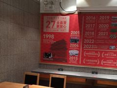 -南城香(四路通店)