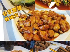 -峨嵋酒家(地安门店)