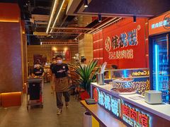 -核桃碳烤肉馆(深圳首店)