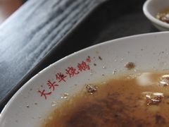 -黄连大头华烧鹅店(大良店)