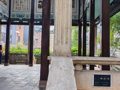 -长沙市青少年宫