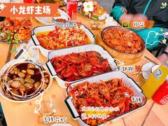 -聚汇三少·龙虾·中餐厅(莫邪路新天地店)