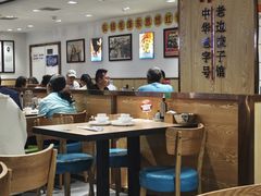 -老边饺子馆(东单店)
