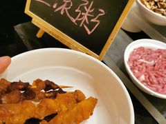 -宁波逸东豪生大酒店·豪生咖啡厅