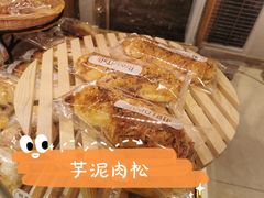 -BreadTalk面包新语·烘焙蛋糕(富力海珠城店)
