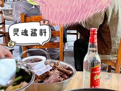 -大地农庄(逢沙大道店)