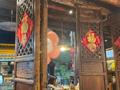 -尽善百年古院餐厅(王家老宅店)