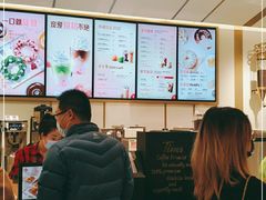 -Tims天好咖啡·贝果(东方广场店)
