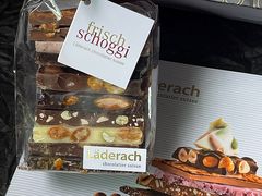 -Laderach 莱德拉(上海环贸iapm店)