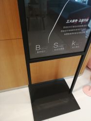 -Yestar艺星医疗美容医院