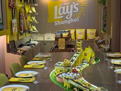 -Calix&Lay's(新天地店)