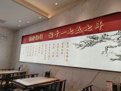 -中粮·祥云小镇