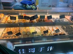 -纯坊佳哥手作(江汉路店)