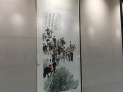 -四川美术馆
