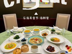 -虹迎轩·中餐厅(虹桥迎宾馆店)