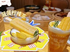 -蔡澜点心·粤菜(花城汇南区店)